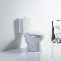 YS22236 2-delig keramisch toilet, kortgekoppeld sifontoilet met sifon;