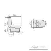 YS24106 Keramisch toilet uit één stuk, P-sifon, diepspoel;