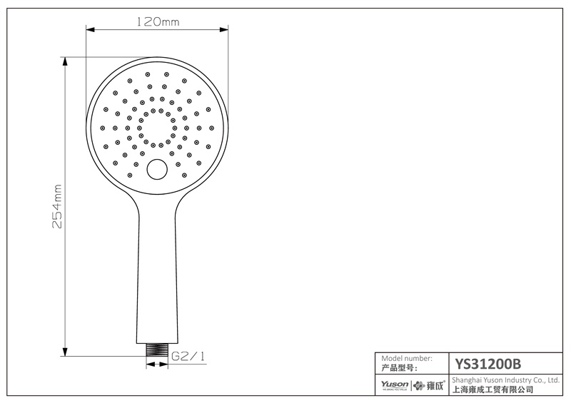 YS31200B ABS handdouche, mobiele douche, ACS gecertificeerd;