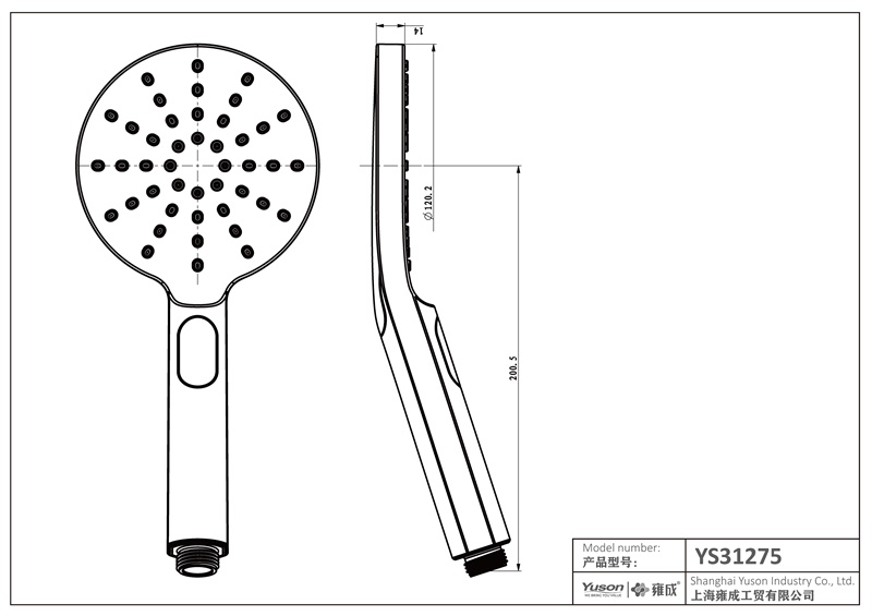 YS31275 ABS handdouche, mobiele douche, ACS gecertificeerd;