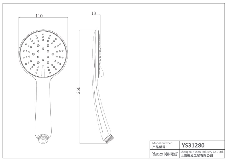 YS31280 ABS handdouche, mobiele douche, ACS gecertificeerd;