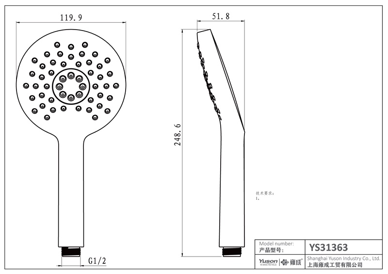 YS31363 ABS handdouche, mobiele douche