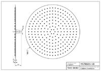 YS78601-18 SUS304 ultradunne 2 mm douchekop, regendouchekop;