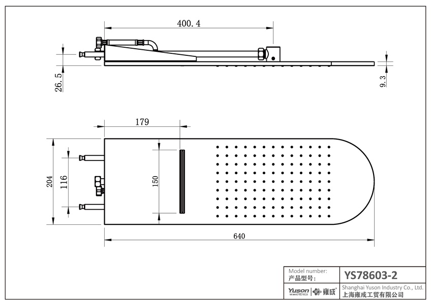 YS78603-2 Messing regendouchekop, 2-functie met waterval, wandmontage;